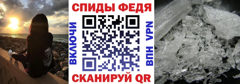 АМФЕТАМИН Premium  Соликамск 