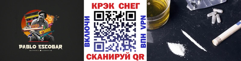 где продают Соликамск COCAIN Боливия