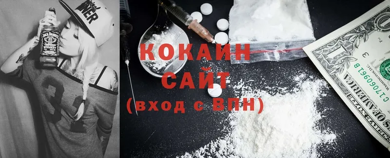 где купить наркоту  Соликамск  Cocaine Колумбийский 