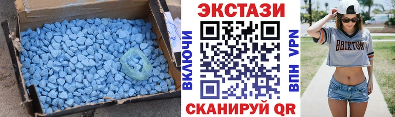 блэк спрут как войти Соликамск Ecstasy XTC где купить наркоту