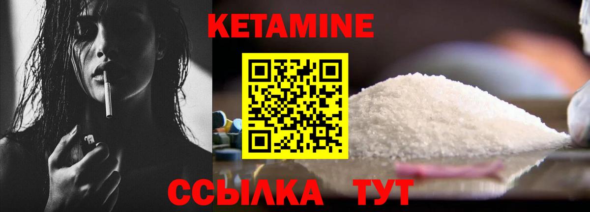 ГАШ Соликамск