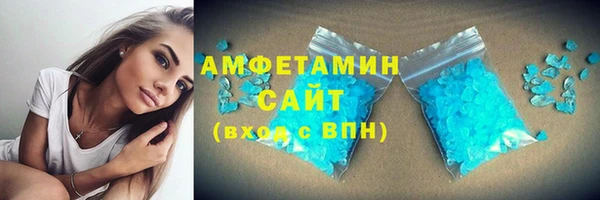 каннабис Покачи