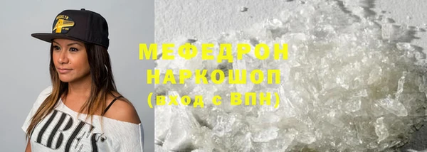 кокаин колумбия Покров