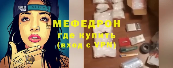 mix Верея