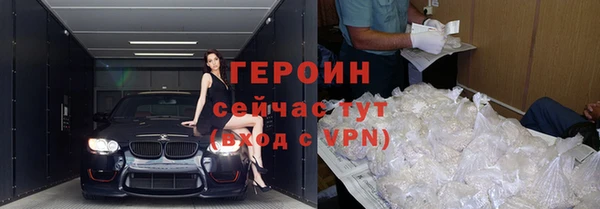 кокаин колумбия Покров