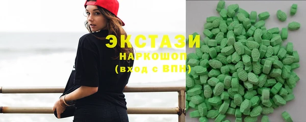 кокаин колумбия Покров