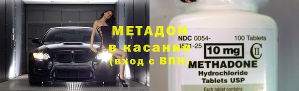 кокаин колумбия Покров