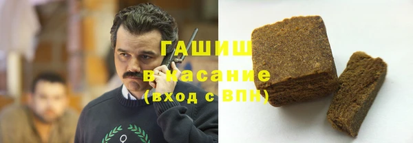 мет Покровск