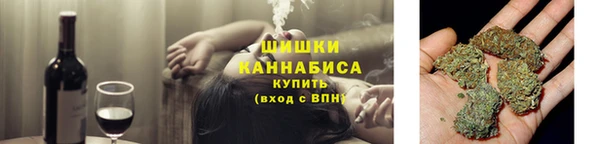 гашишное масло Пролетарск