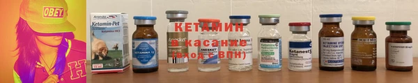 кокаин колумбия Покров