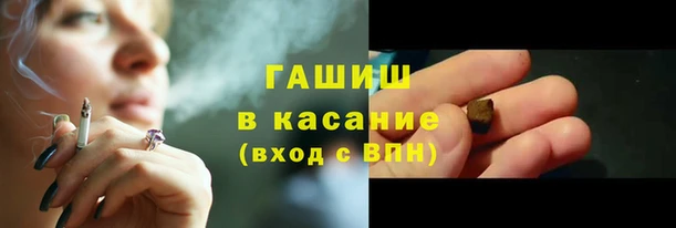 амфетамин Приозерск