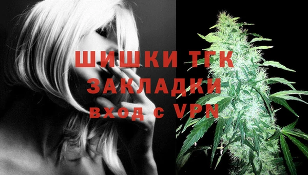амфетамин Приозерск