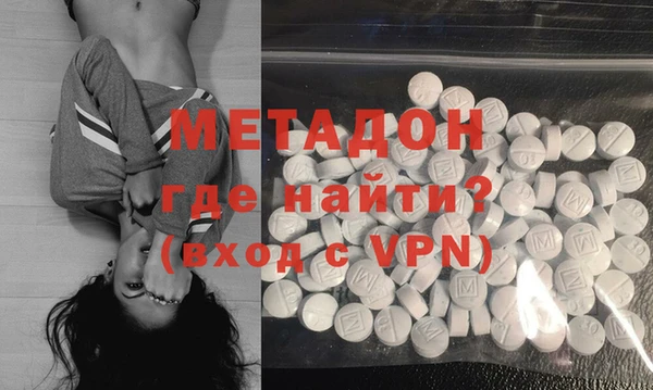 каннабис Покачи