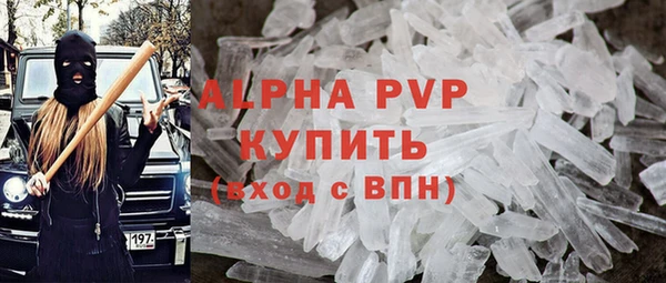 2c-b Верхний Тагил