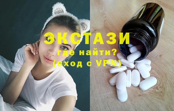 мет Покровск