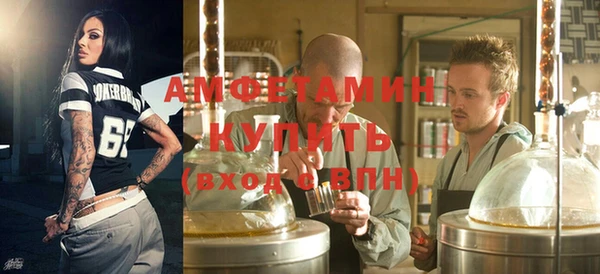 кокаин колумбия Покров