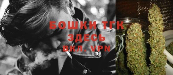каннабис Покачи