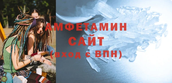 каннабис Покачи