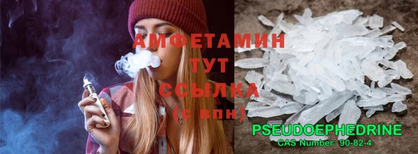 каннабис Покачи