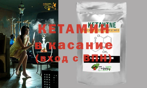 кокаин колумбия Покров