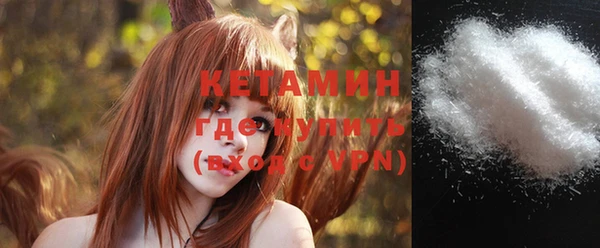 каннабис Покачи