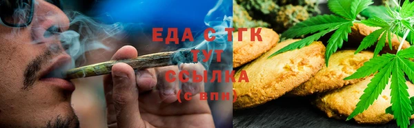 кокаин колумбия Покров
