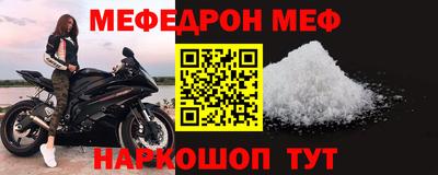 скорость Аргун