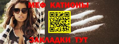 mdpv Гагарин
