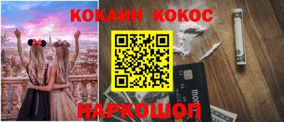 mdpv Гагарин