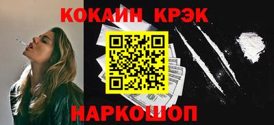 MDMA Premium VHQ Гатчина