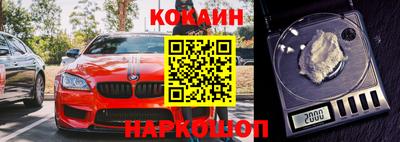 mdpv Гагарин