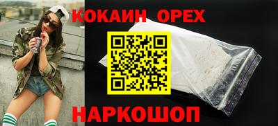 mdpv Гагарин