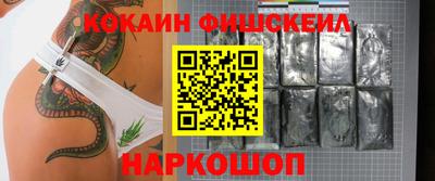 MDMA Premium VHQ Гатчина