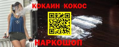 сатива Гай