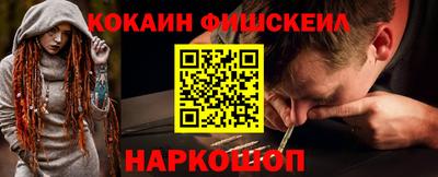 mdpv Гагарин
