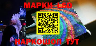 MDMA Premium VHQ Гатчина