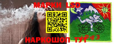 молекула духа Апрелевка