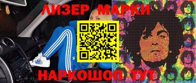 mdpv Гагарин