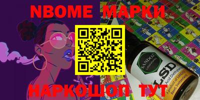 скорость Аргун