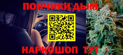 MDMA Premium VHQ Гатчина