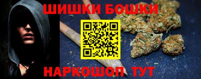 MDMA Premium VHQ Гатчина