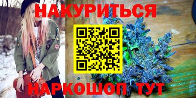 скорость Аргун