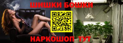 MDMA Premium VHQ Гатчина