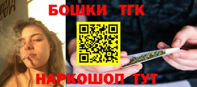 mdpv Гагарин