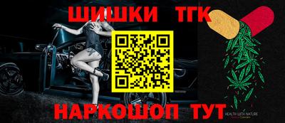 скорость Аргун