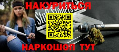 скорость Аргун