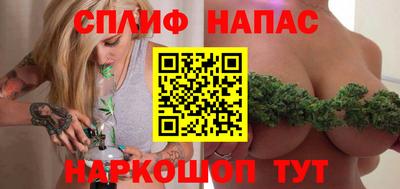 MDMA Premium VHQ Гатчина