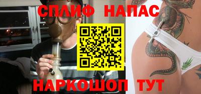 скорость Аргун