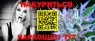 MDMA Premium VHQ Гатчина