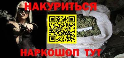 MDMA Premium VHQ Гатчина